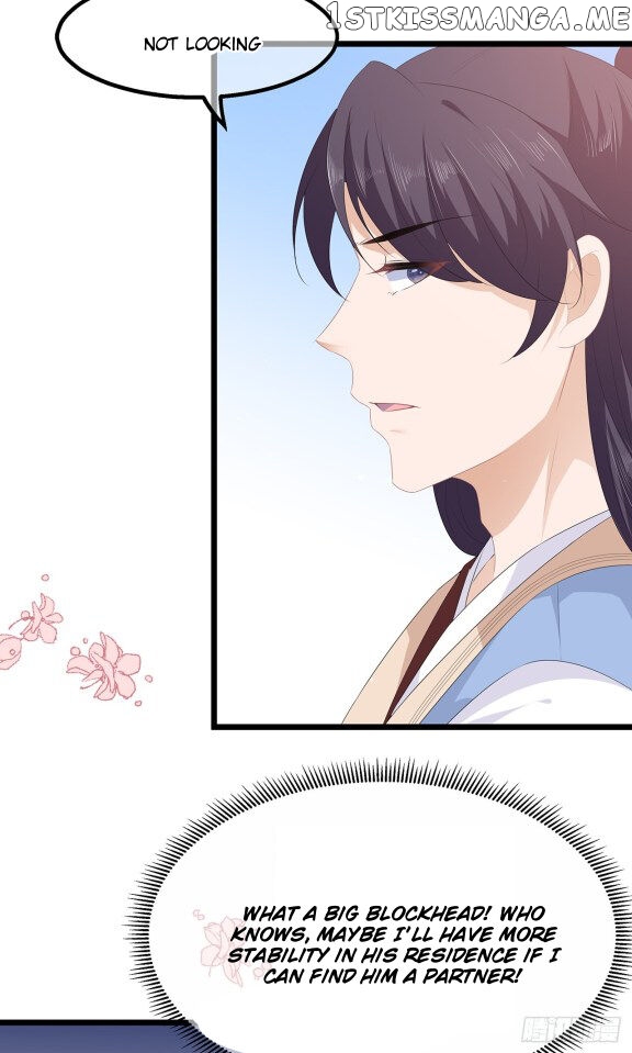 Fox Concubine, Don’t Play With Fire chapter 28.5 - page 7