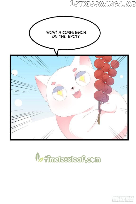 Fox Concubine, Don’t Play With Fire chapter 28 - page 11
