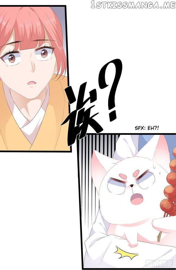 Fox Concubine, Don’t Play With Fire chapter 28 - page 13