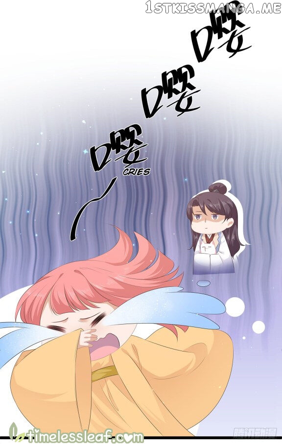 Fox Concubine, Don’t Play With Fire chapter 28 - page 14