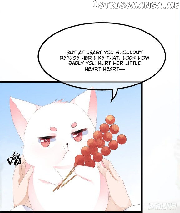 Fox Concubine, Don’t Play With Fire chapter 28 - page 17