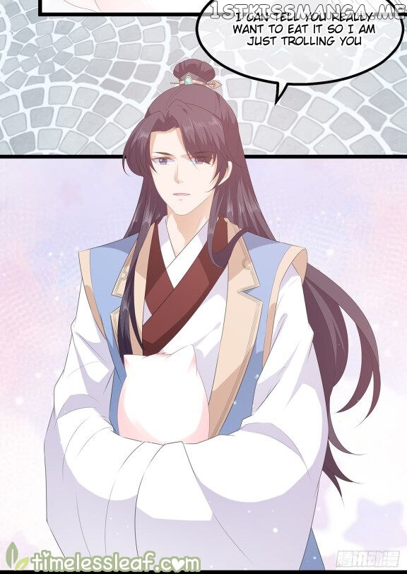 Fox Concubine, Don’t Play With Fire chapter 28 - page 3