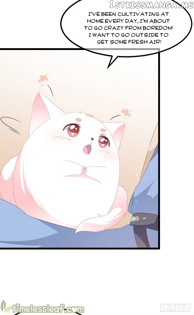 Fox Concubine, Don’t Play With Fire chapter 27.5 - page 1