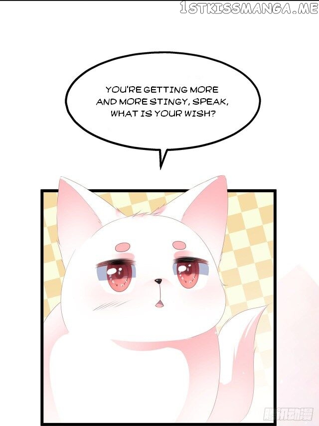 Fox Concubine, Don’t Play With Fire chapter 27.5 - page 16