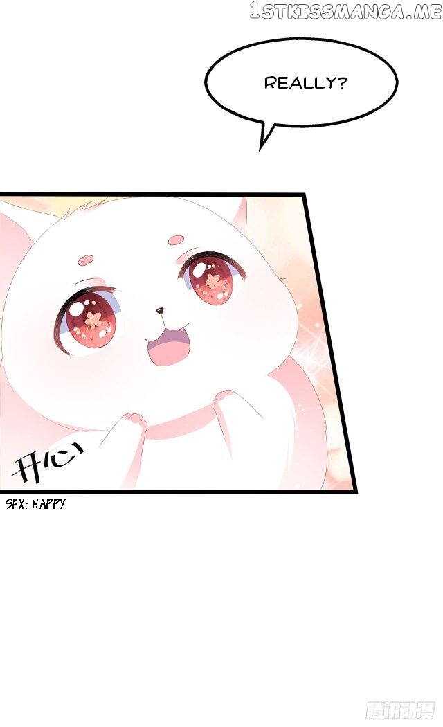 Fox Concubine, Don’t Play With Fire chapter 27.5 - page 4