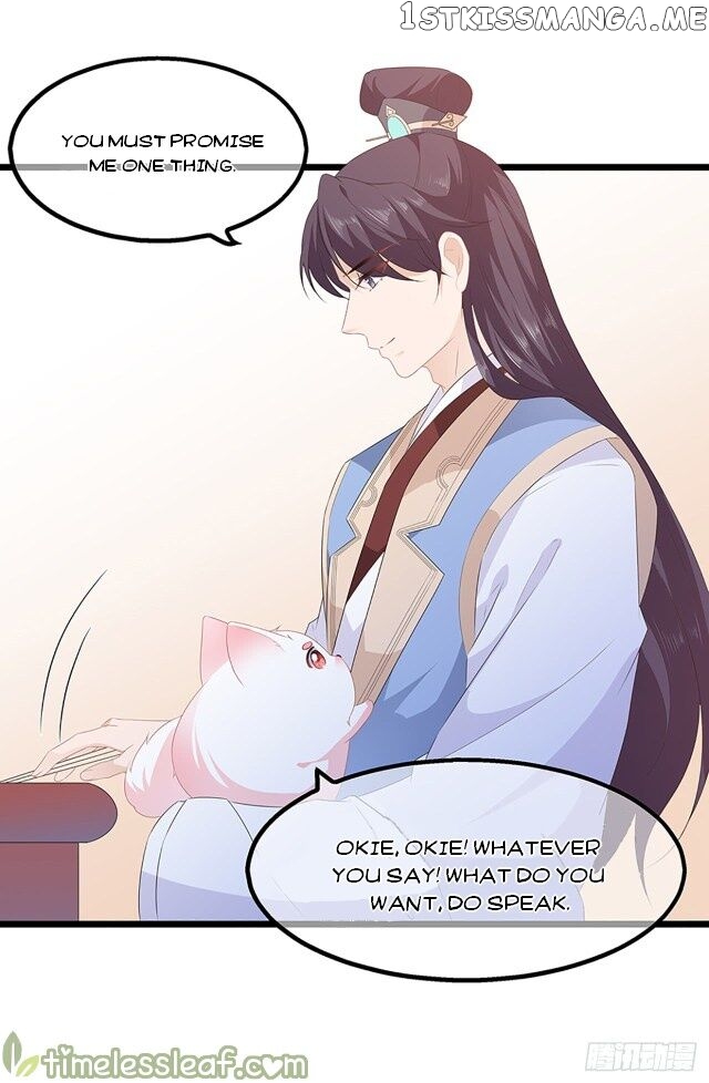 Fox Concubine, Don’t Play With Fire chapter 27.5 - page 5
