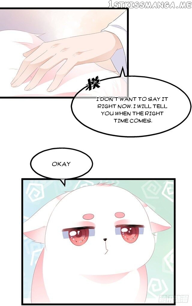 Fox Concubine, Don’t Play With Fire chapter 27.5 - page 6