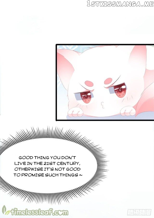 Fox Concubine, Don’t Play With Fire chapter 27.5 - page 7