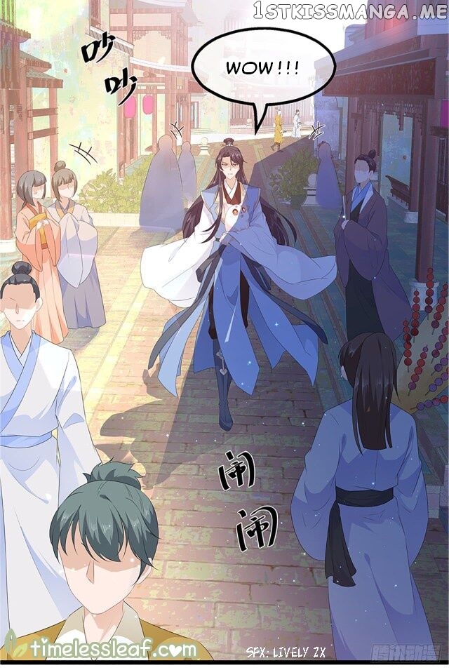 Fox Concubine, Don’t Play With Fire chapter 27.5 - page 9