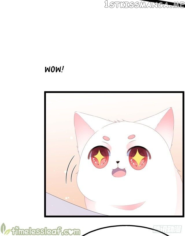 Fox Concubine, Don’t Play With Fire chapter 27 - page 5
