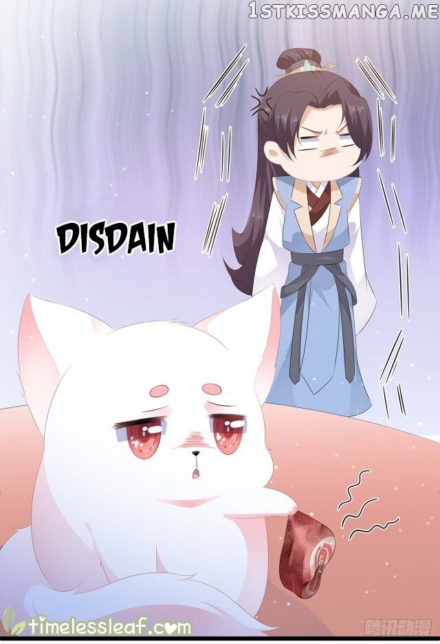 Fox Concubine, Don’t Play With Fire chapter 25 - page 13