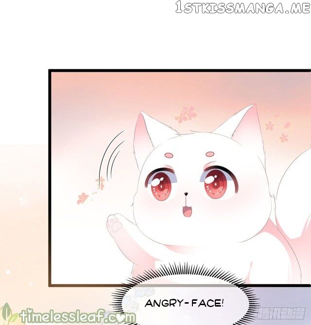 Fox Concubine, Don’t Play With Fire chapter 25 - page 5