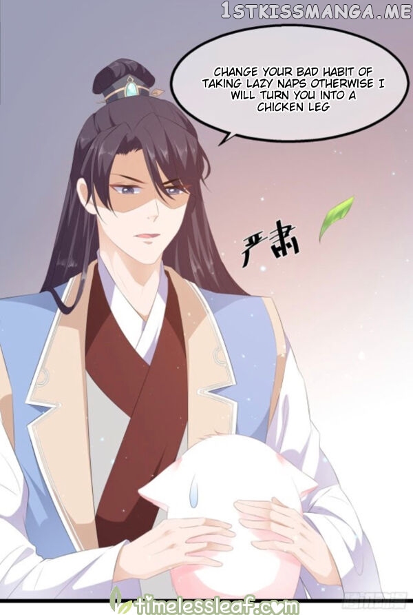 Fox Concubine, Don’t Play With Fire chapter 24.5 - page 14