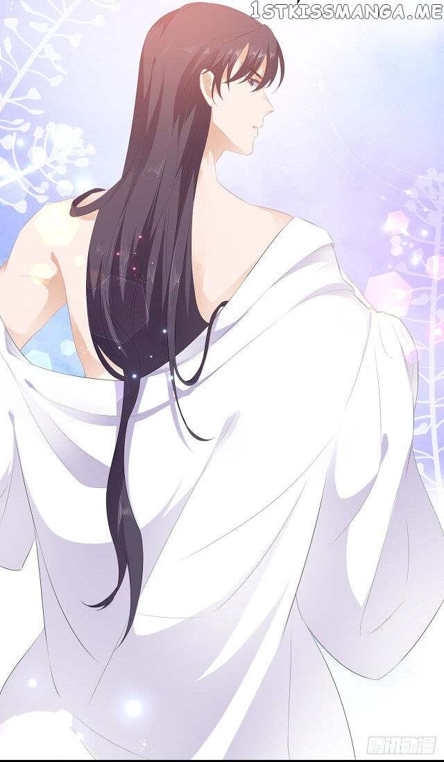 Fox Concubine, Don’t Play With Fire chapter 24.5 - page 3