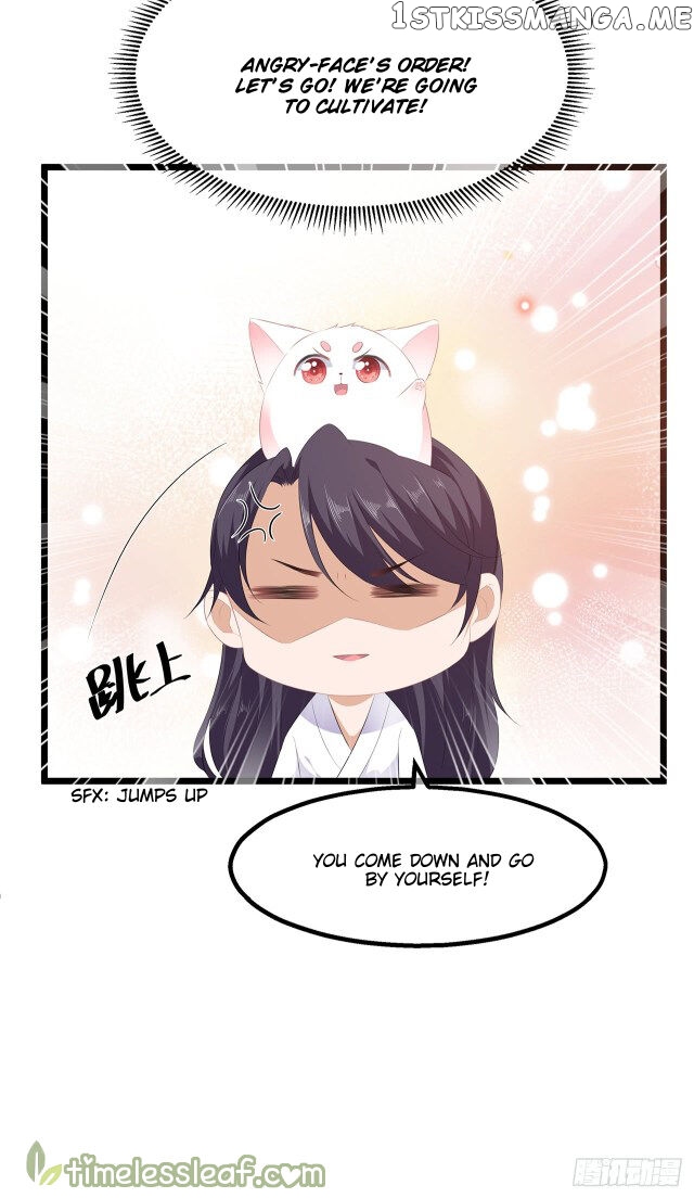 Fox Concubine, Don’t Play With Fire chapter 24.5 - page 8