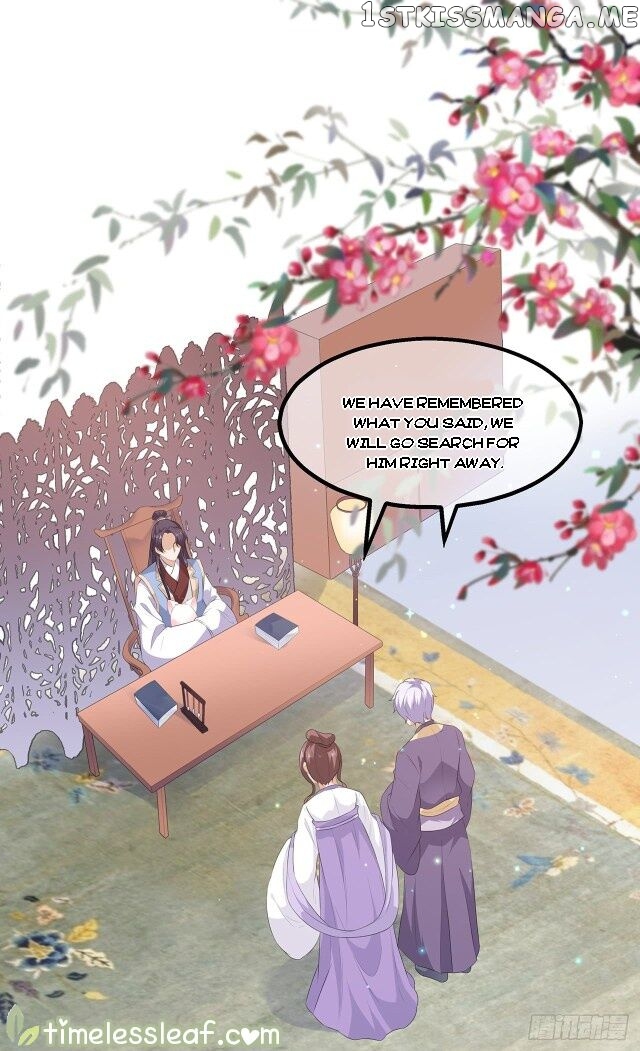 Fox Concubine, Don’t Play With Fire chapter 23 - page 10
