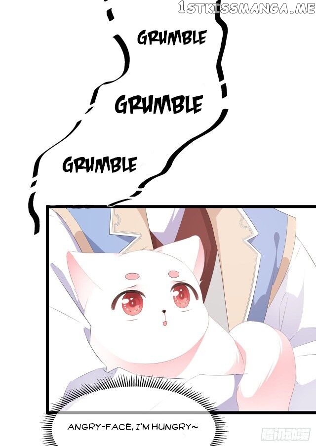 Fox Concubine, Don’t Play With Fire chapter 23 - page 12