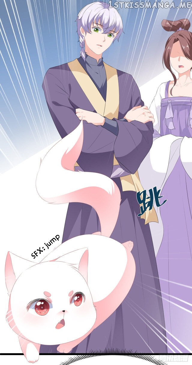 Fox Concubine, Don’t Play With Fire chapter 22.5 - page 1
