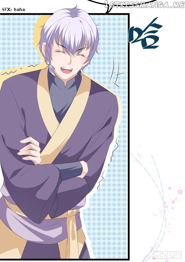 Fox Concubine, Don’t Play With Fire chapter 22.5 - page 10