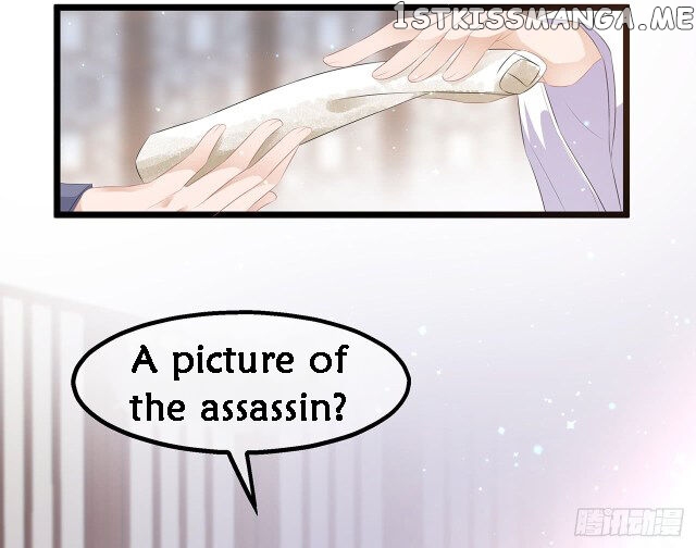 Fox Concubine, Don’t Play With Fire chapter 22.5 - page 16