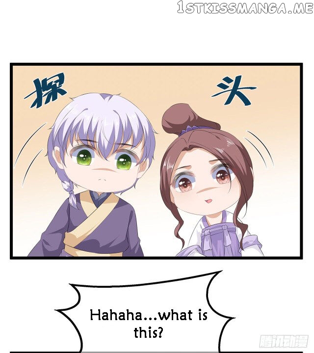 Fox Concubine, Don’t Play With Fire chapter 22.5 - page 6