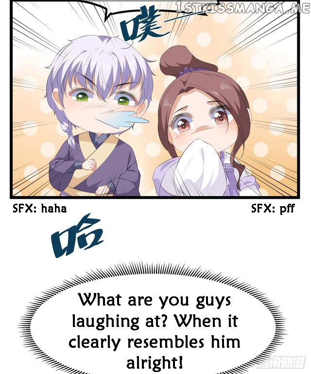 Fox Concubine, Don’t Play With Fire chapter 22.5 - page 7
