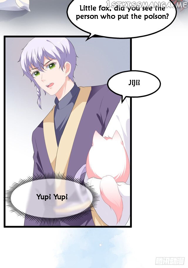 Fox Concubine, Don’t Play With Fire chapter 22 - page 12