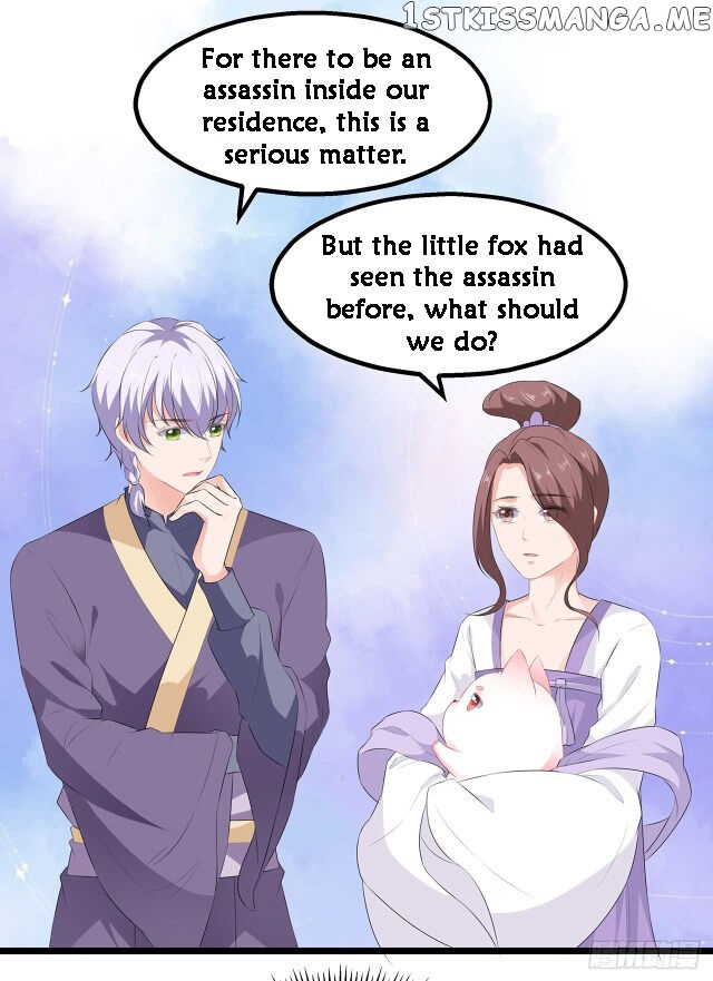 Fox Concubine, Don’t Play With Fire chapter 22 - page 13