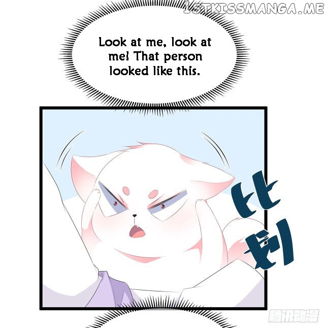 Fox Concubine, Don’t Play With Fire chapter 22 - page 14