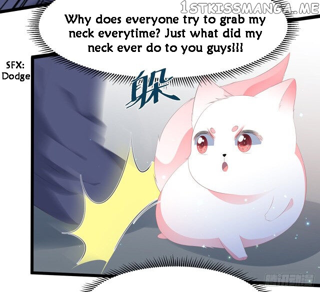 Fox Concubine, Don’t Play With Fire chapter 22 - page 2