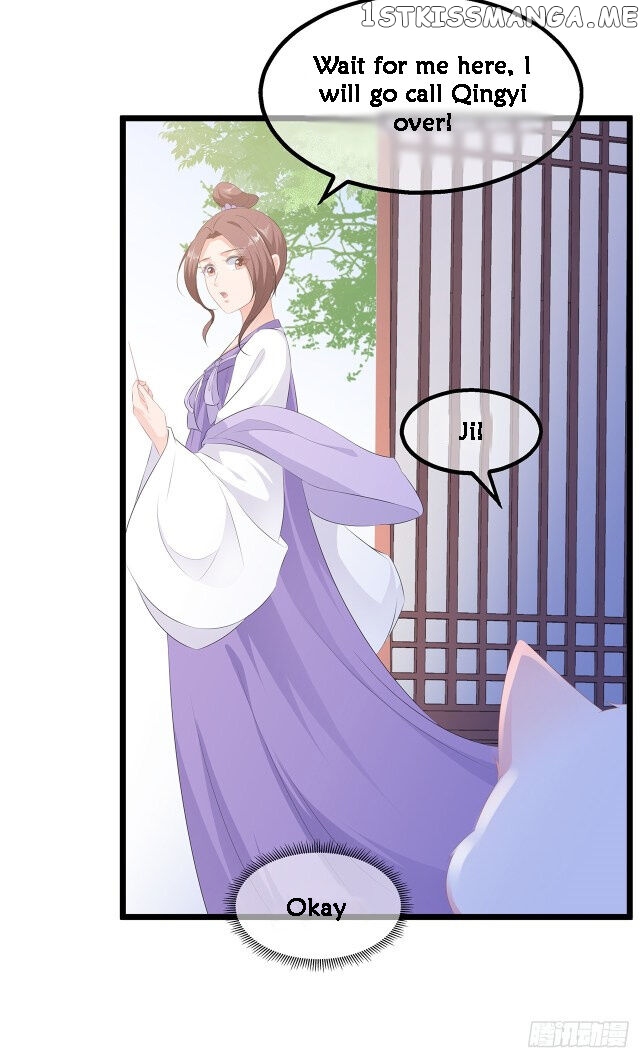 Fox Concubine, Don’t Play With Fire chapter 21.5 - page 10