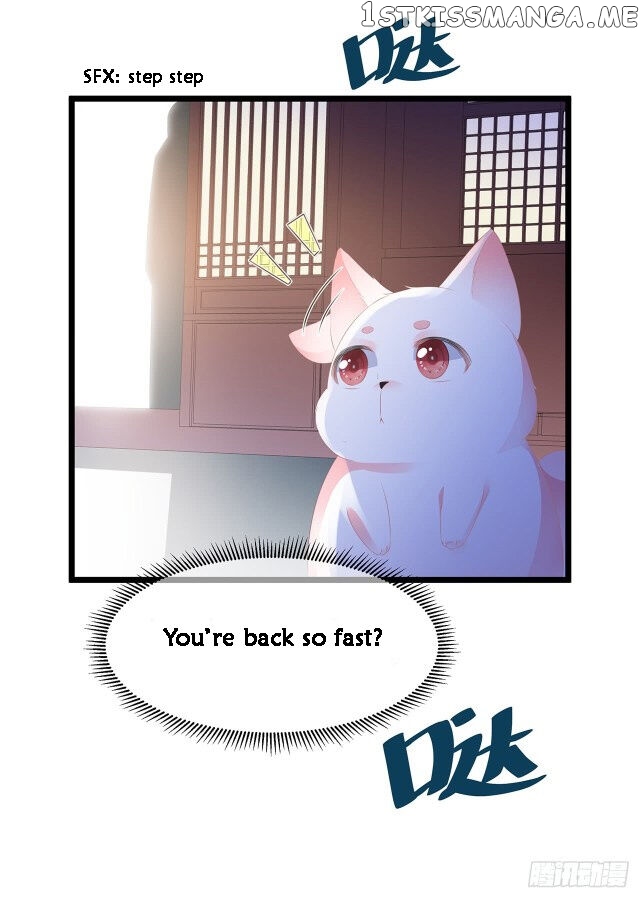Fox Concubine, Don’t Play With Fire chapter 21.5 - page 12