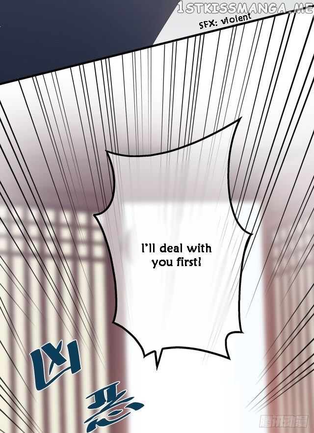 Fox Concubine, Don’t Play With Fire chapter 21.5 - page 16