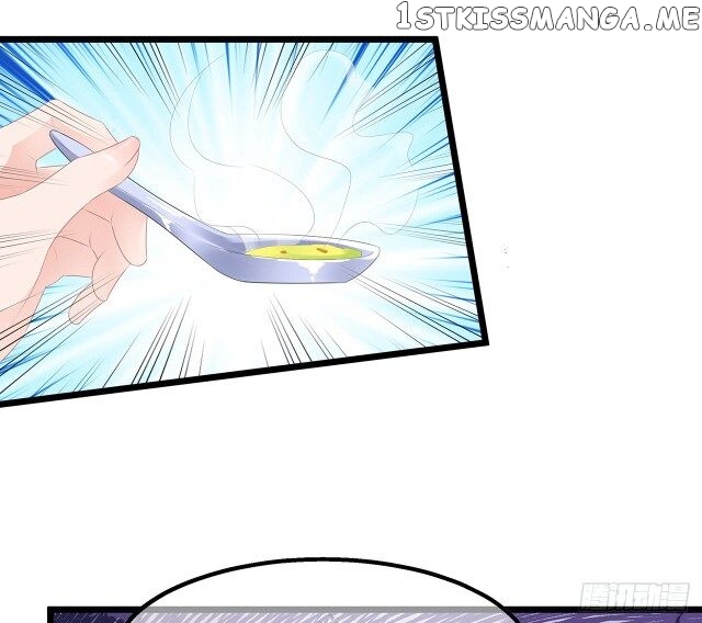 Fox Concubine, Don’t Play With Fire chapter 21.5 - page 2