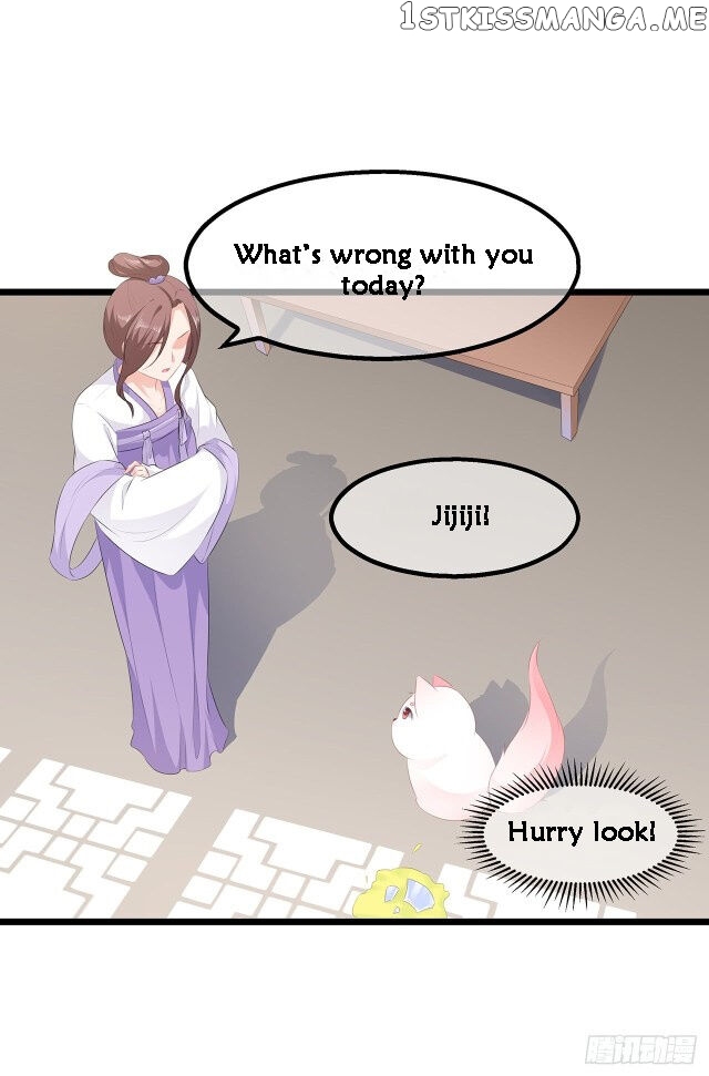 Fox Concubine, Don’t Play With Fire chapter 21.5 - page 6