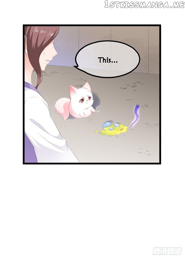 Fox Concubine, Don’t Play With Fire chapter 21.5 - page 7