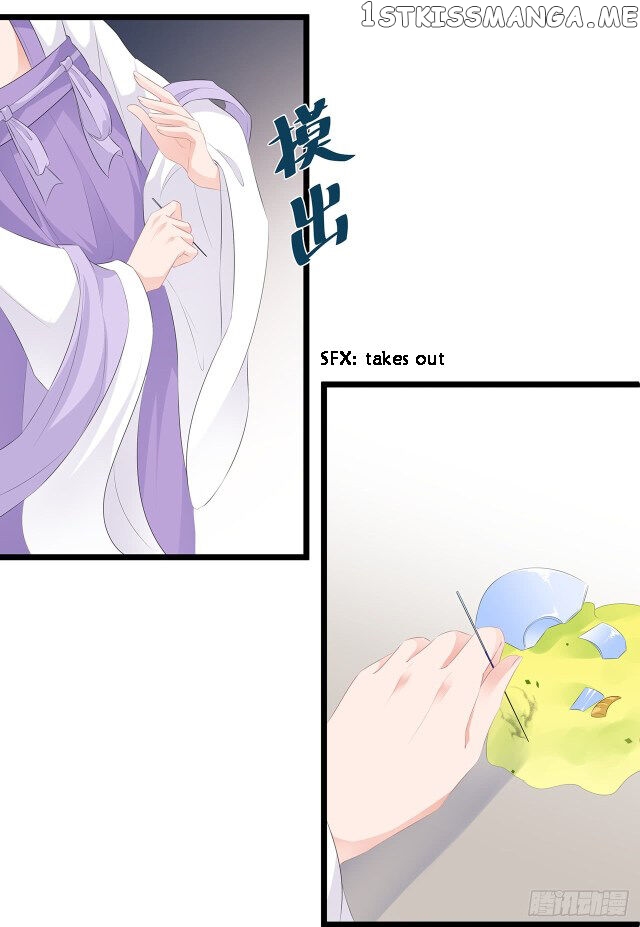 Fox Concubine, Don’t Play With Fire chapter 21.5 - page 8