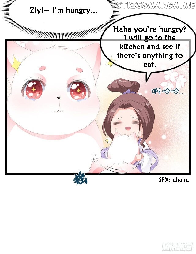 Fox Concubine, Don’t Play With Fire chapter 21 - page 12