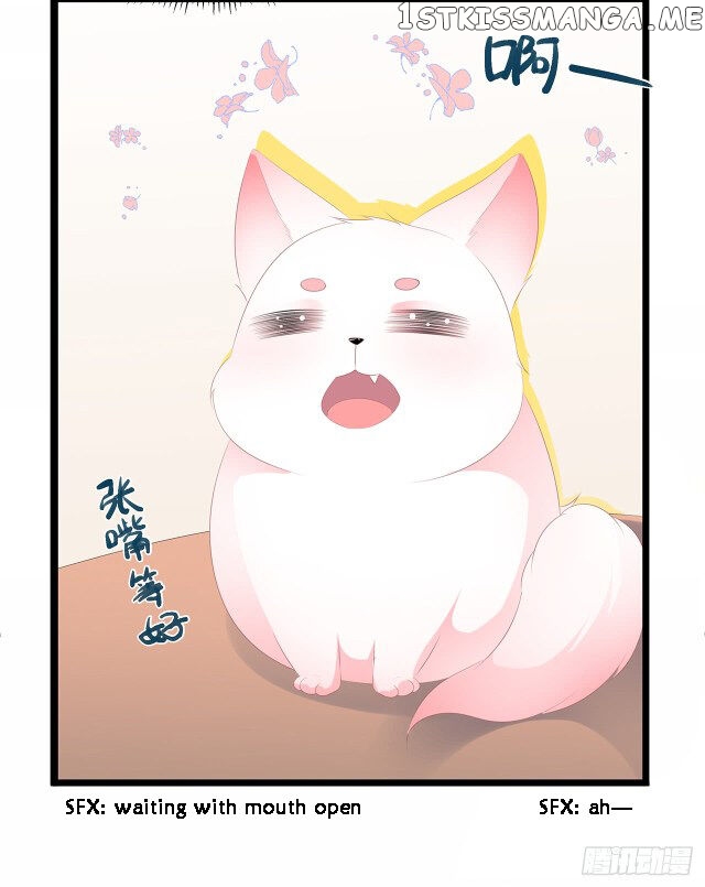Fox Concubine, Don’t Play With Fire chapter 21 - page 17