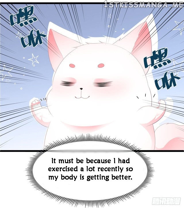 Fox Concubine, Don’t Play With Fire chapter 21 - page 3