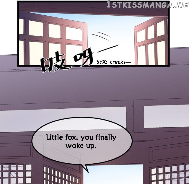 Fox Concubine, Don’t Play With Fire chapter 21 - page 4