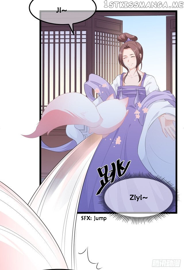 Fox Concubine, Don’t Play With Fire chapter 21 - page 7