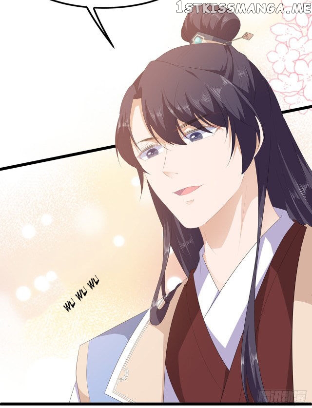 Fox Concubine, Don’t Play With Fire chapter 20.5 - page 10