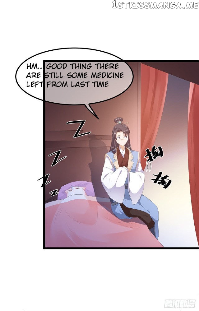 Fox Concubine, Don’t Play With Fire chapter 20.5 - page 11