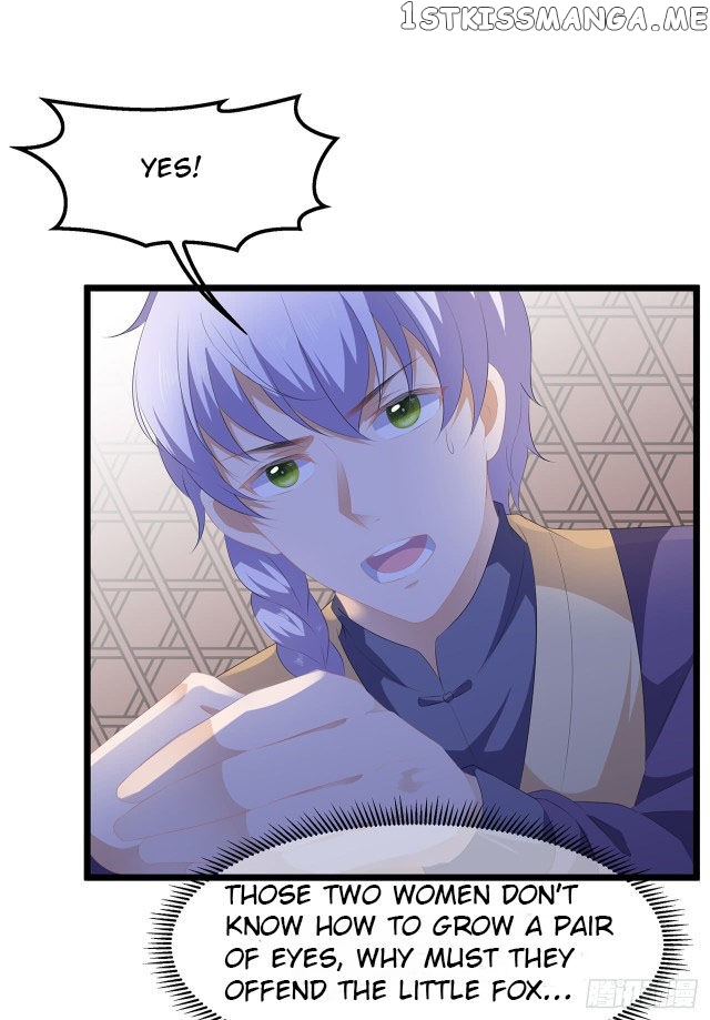 Fox Concubine, Don’t Play With Fire chapter 20.5 - page 4