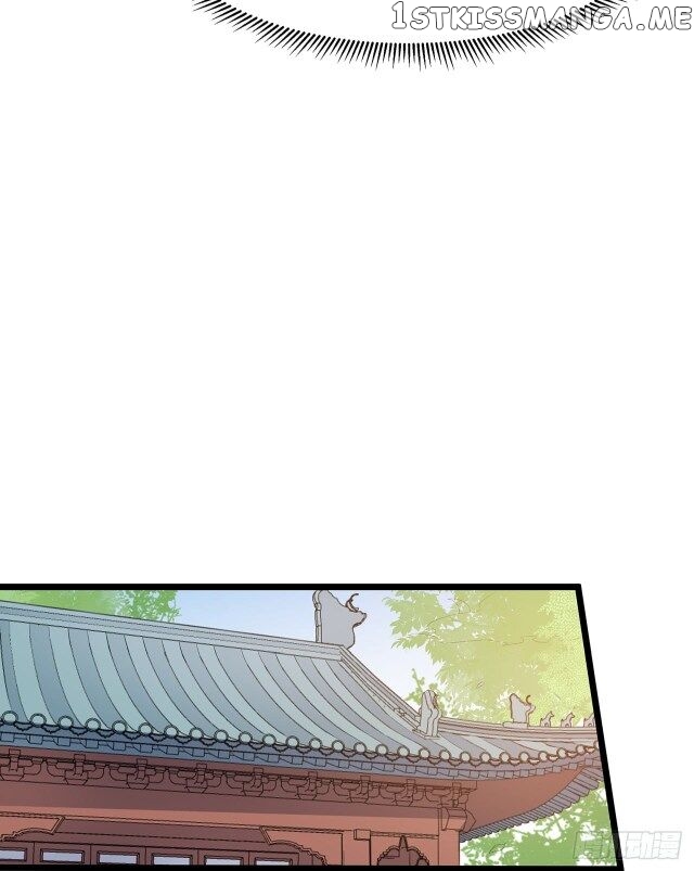 Fox Concubine, Don’t Play With Fire chapter 20.5 - page 5