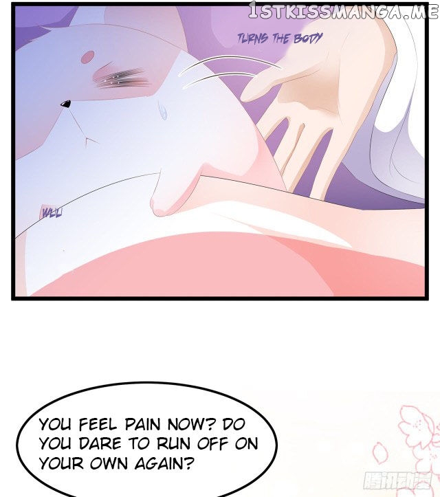 Fox Concubine, Don’t Play With Fire chapter 20.5 - page 9