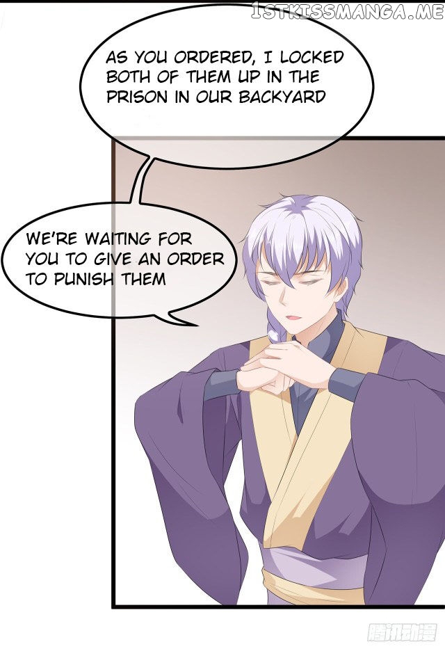 Fox Concubine, Don’t Play With Fire chapter 20 - page 13