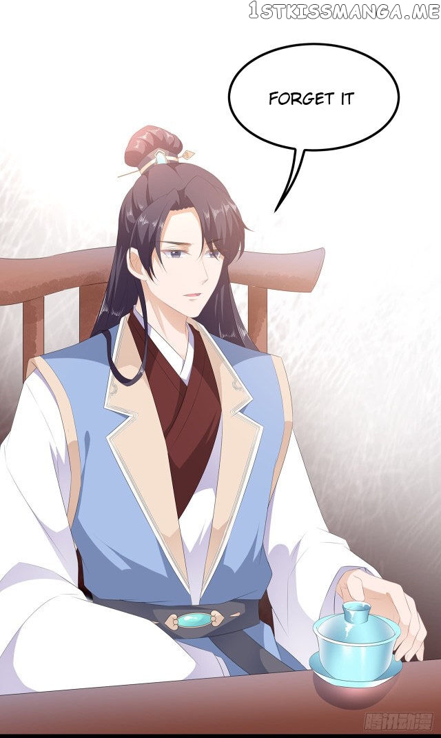 Fox Concubine, Don’t Play With Fire chapter 20 - page 14