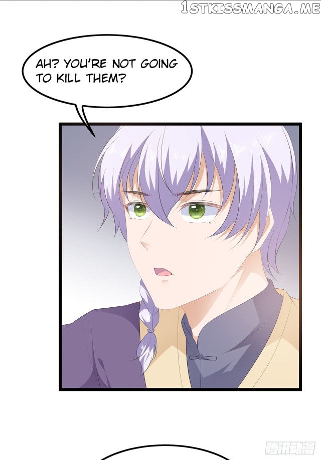 Fox Concubine, Don’t Play With Fire chapter 20 - page 15